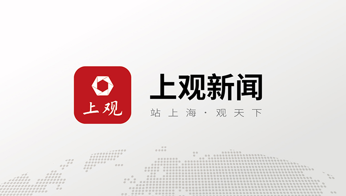 徐行