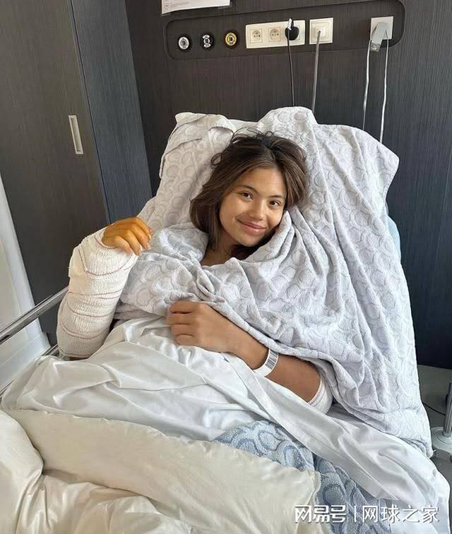 而拉杜卡努