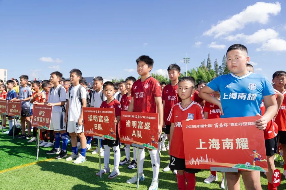 激烈拼抢, com, 名职业足球