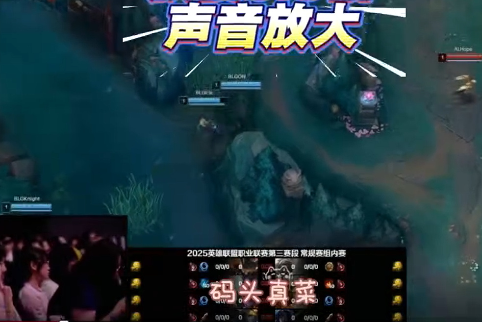 二楚, 断档