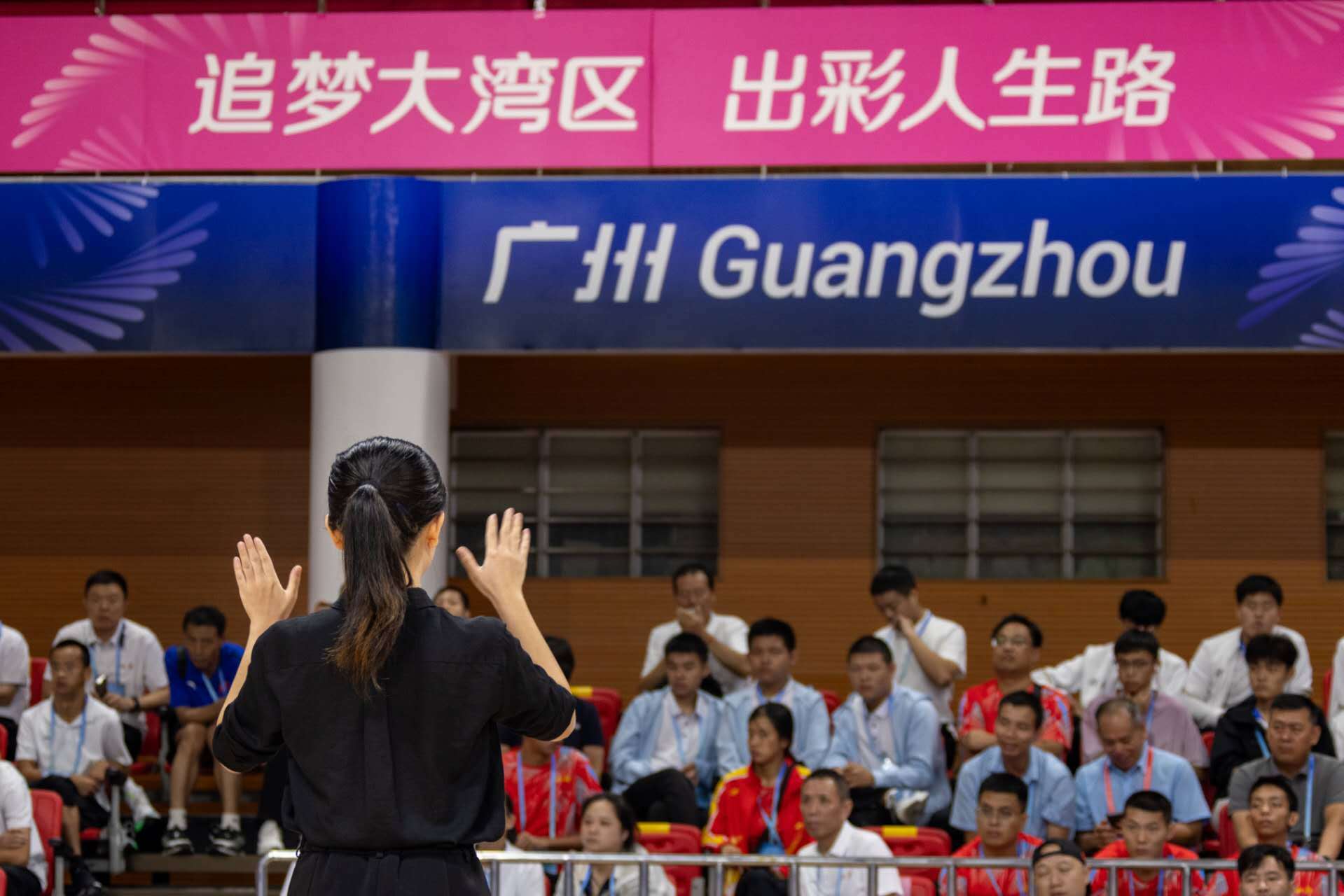 alt, 谭札烽