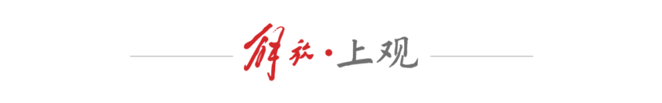 环崇明岛女 环崇明岛女