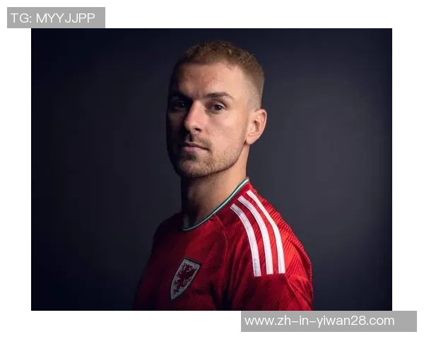 威尔士传奇球星：足球界的翡翠明珠