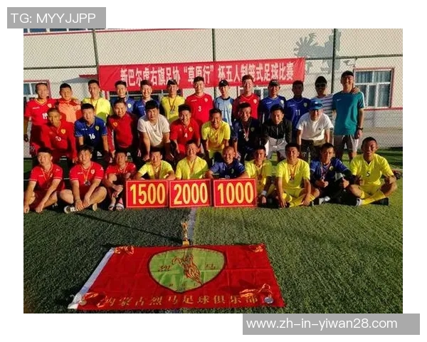 玛曲足球星点燃草原激情青年以足球为梦想奔跑未来